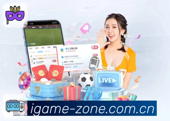<strong>爱游戏</strong>官方体育竞猜与足球买球 App 截图